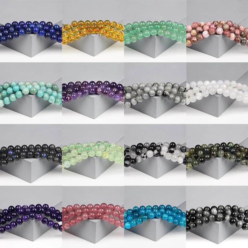 Бусины из натурального камня 6-10 мм цитрин апатит лабрадорит орлиный глаз лунный