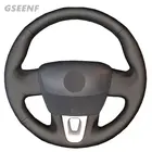 Чехол рулевого колеса автомобиля для Renault Fluence ZE 2016-2009 Kangoo 2013, черный, прошитая вручную искусственная кожа
