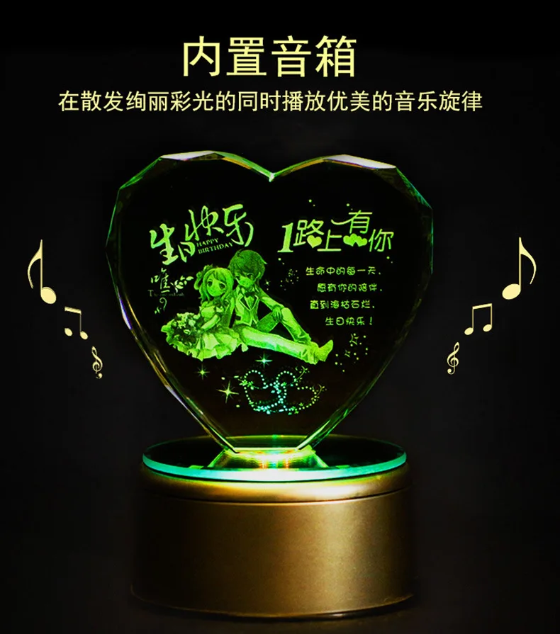 Взрывная любовь bluetooth чтобы отправить друзьям творческие украшения сувениры