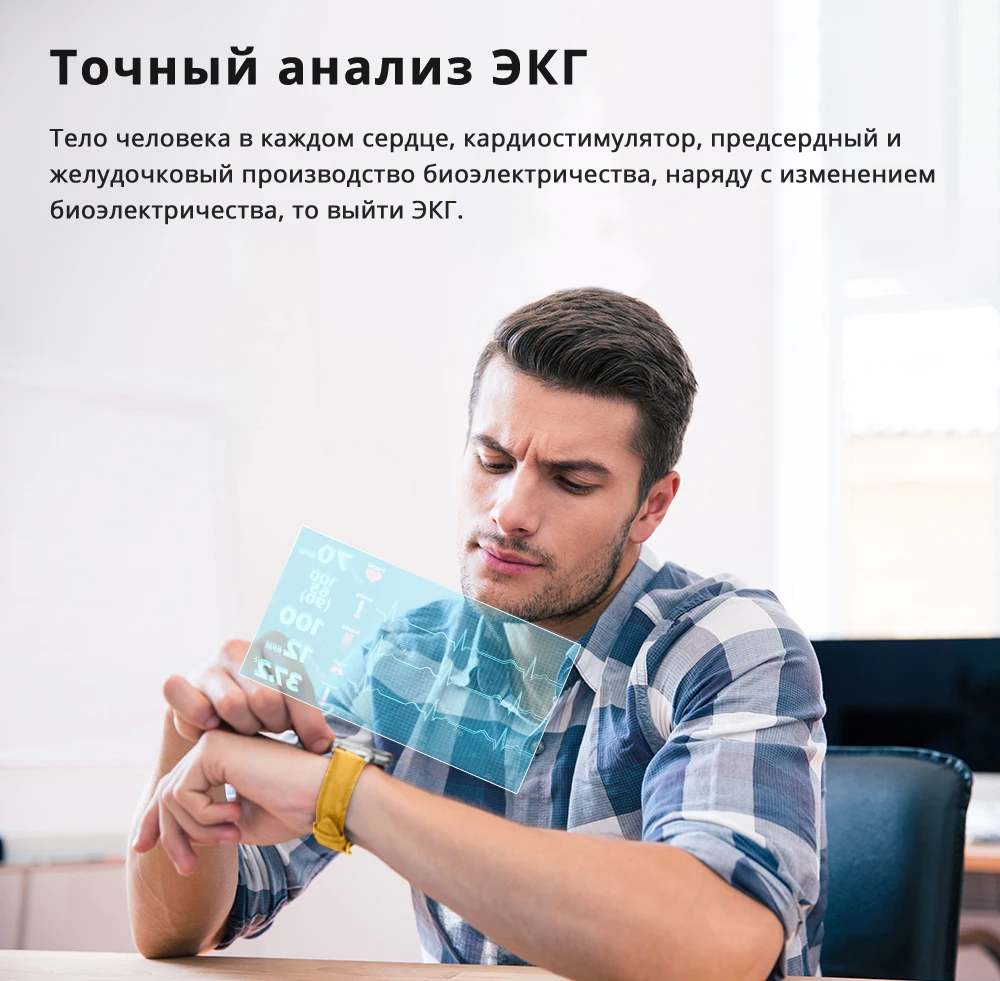 Makibes BR4 ECG PPG Смарт-часы для мужчин с электрокардиограммой дисплей сердечного ритма кровяное давление смарт-Браслет фитнес-трекер Новинка часы с измерением давления часы с тонометром часы давление часы с экг