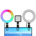 Кольсветильник светильник RGB для видеоконференции, лампа с клипсой для ноутбука, Фотографическая лампа с зажимом для видео, веб-камеры, 16 см