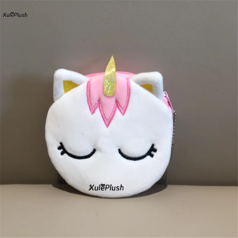 Милая Новая Лошадь плюшевая мягкая игрушка кукла для кошелька игрушки, Брелок Плюшевый мешочек игрушка