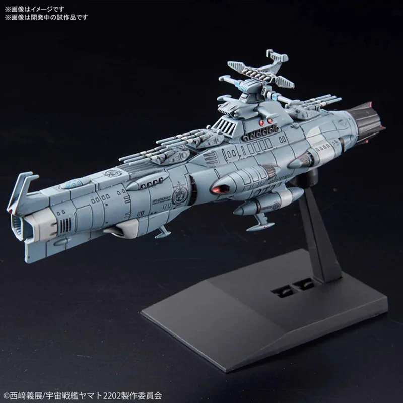 Оригинальный Bandai D1 бесстрашный корабль один версия земельной Федерации Yamato 2022