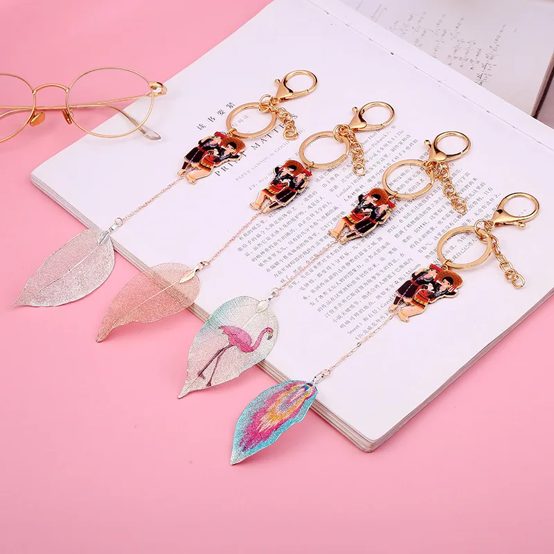 Национальный стильный брелок dream leaf кольцо для ключей креативное металлическое