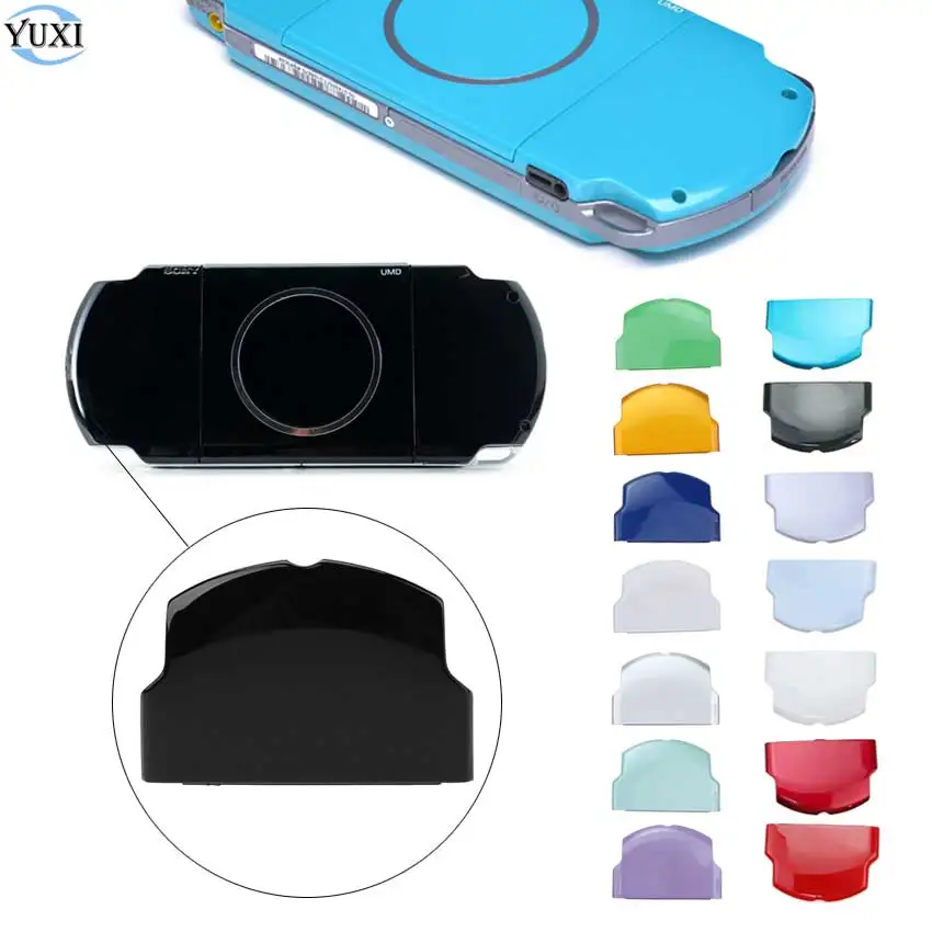 Сменный Чехол YuXi для задней крышки аккумулятора Sony PSP 2000 3000 защитный чехол