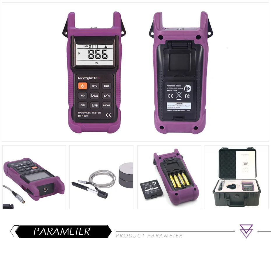 Nicety HT-1800 портативный Rebound Leeb Измеритель Твердости дюрометр HT1800 для металлической стали