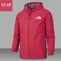 2021 spring and autumn mens jacket hooded zipper waterproof windproof warm jacket color