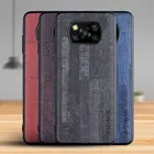 Чехол для Xiaomi Poco X3 NFC Pro, роскошный винтажный кожаный чехол с рисунком лая для телефона xiaomi poco x3 nfc pro, чехол Coque