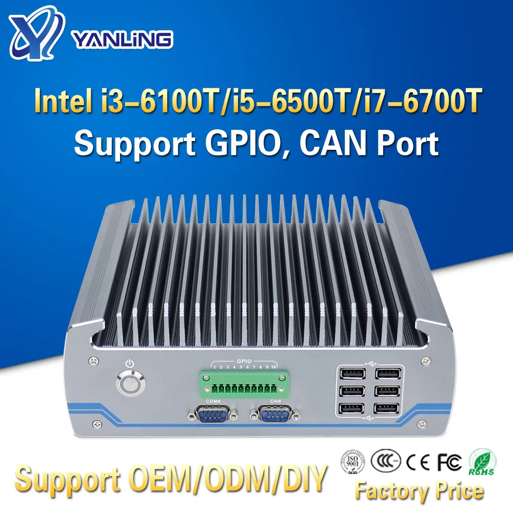 

Yanling промышленный мини ПК core i3-6100T i5-6500T i7-6700T DDR4 прочный компьютер 2 * Intel Lans 6 * COM 10 * USB GPIO CAN 3G/4G WiFi