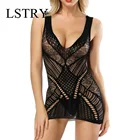 Сексуальное женское эротическое нижнее белье Lstry, сексуальные костюмы, ажурное нижнее белье, полускользящее нижнее белье с открытой спиной, в сеточку