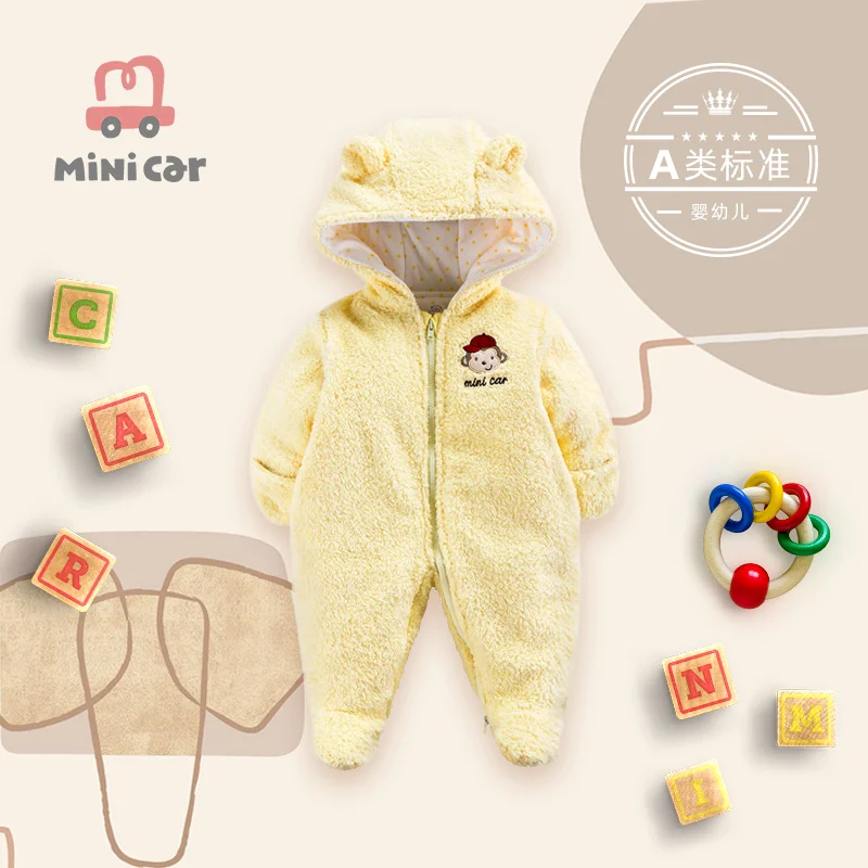 Детский цельный комбинезон детская зимняя утепленная куртка с хлопковой