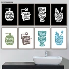 Настенный декор для туалета, ванной, Картина на холсте, рисование с зубами, модный плакат с черными и белыми красками в уборной