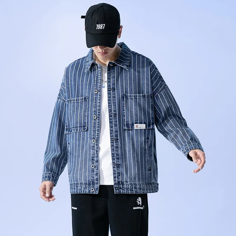 Новинка в стиле ретро мелкую полоску джинсовая куртка для мальчиков Свободные