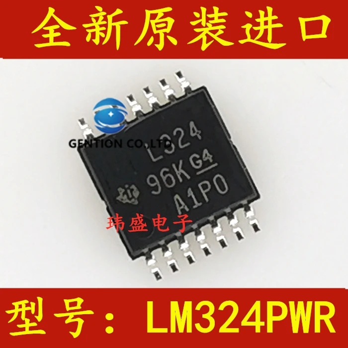 

20PCS LM324PWR LM324PW L324 TSSOP14 operational amplifier in stock 100% new and original