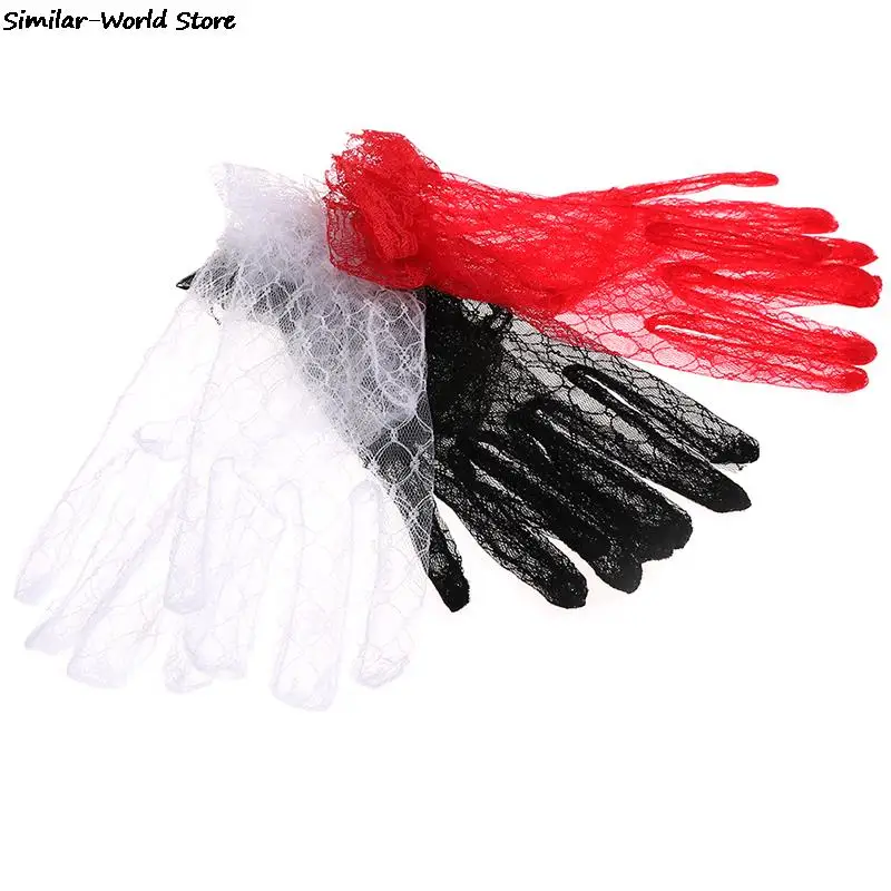 Элегантные кружевные перчатки на палец шикарные вечерние праздничные банкетные