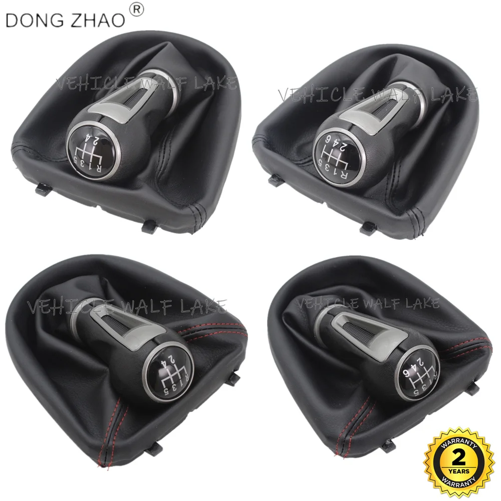 Для сиденья Толедо MK3 5P 2004 2005 2006 2007 2008 2009 автомобильный стиль 5/6 скоростной рычаг