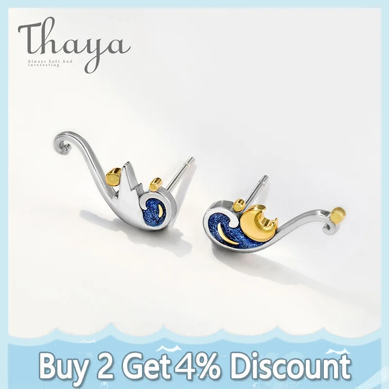 Thaya 925 серебряные серьги Ван Гога, блестящие золотые серьги-гвоздики с Луной и звездой, богемные винтажные эмалированные вечерние ювелирные изделия для женщин