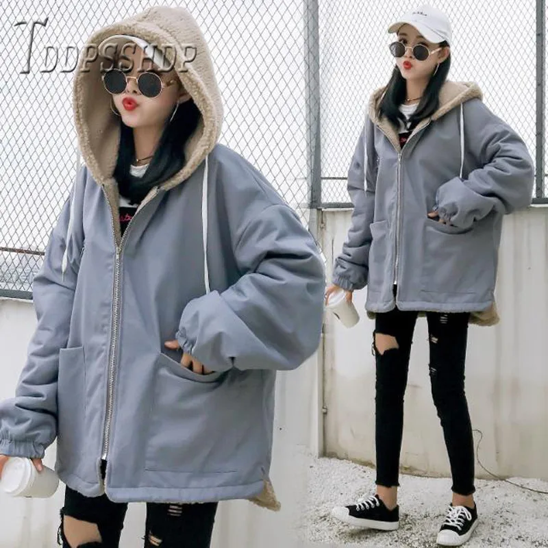 

Parkas