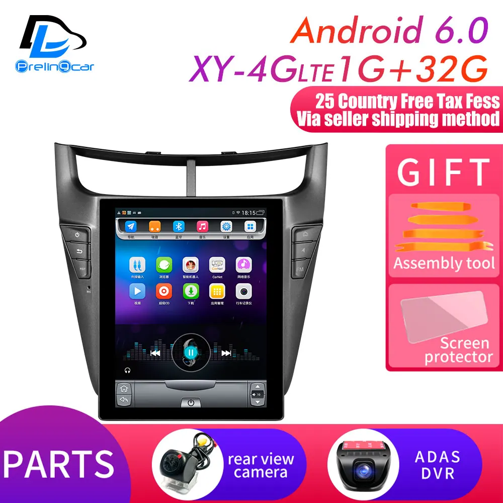 64G rom вертикальный экран 4G LTE android gps Мультимедиа Видео Радио плеер тире для Chevrolet Sail лет автомобильный навигатор - Цвет: XY-4G 1G32G DVR