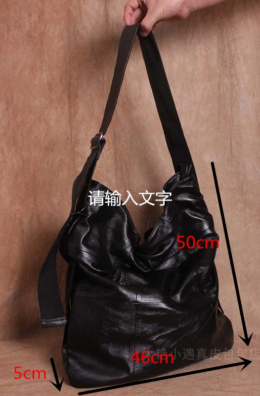 Бесплатная доставка большие сумки из натуральной кожи на одно плечо Большая