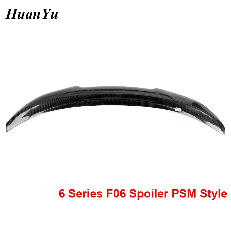 Спойлер PSM Style Ducktail для BMW 6 Series F06 задний спойлер из углеродного волокна с крыльями