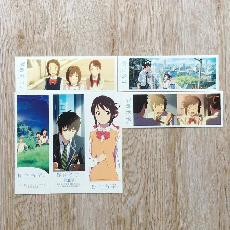 36 шт./компл. новые киминонава ваше имя аниме бумажные закладки канцелярские