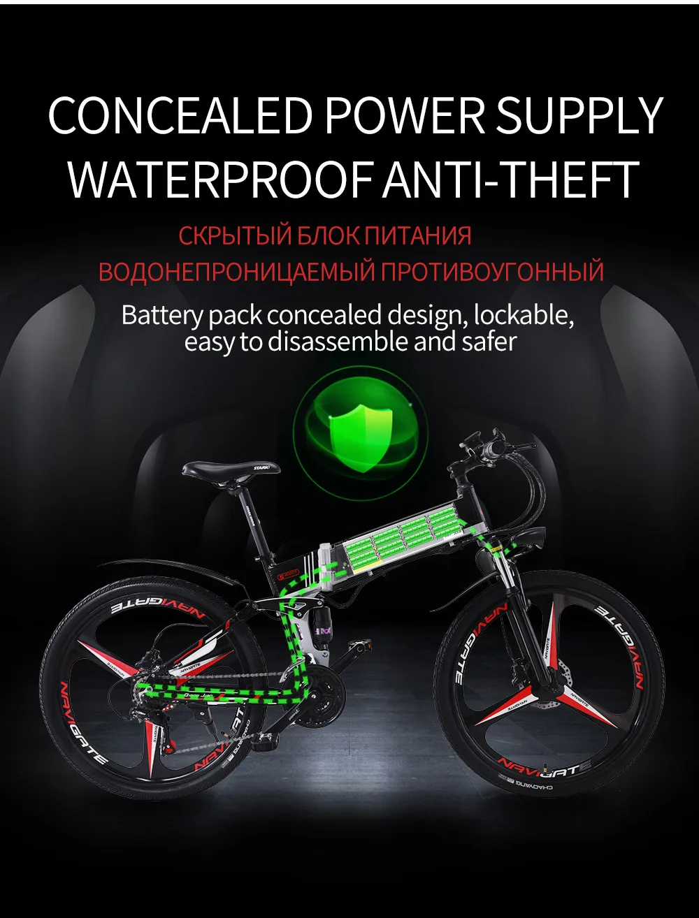 YQS Электрический велосипед 350 Вт/500 Вт 110 км 21 скоростной аккумулятор ebike Электрический 2" от шоссейный электровелосипед bicicleta