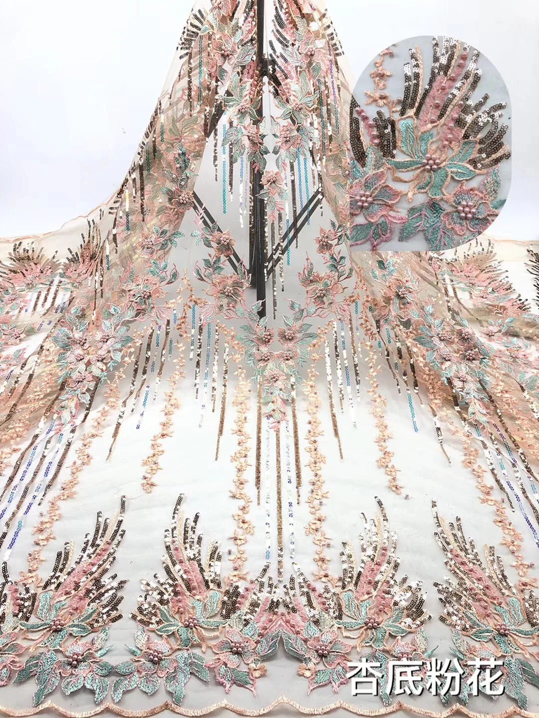 Новинка высокое качество 2019 Тюль с бисером французская нигерийская кружевная