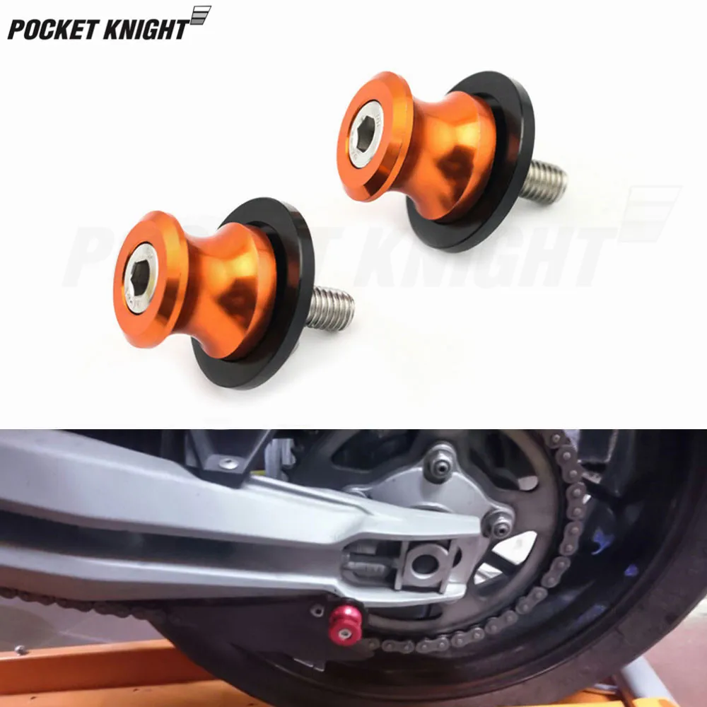 Катушки-слайдеры Swingarm для 990 SUPERMOTO/SUPER DUKE/R 1050 1090 1190 ADVENTURE/R/T/S Винт-подставка