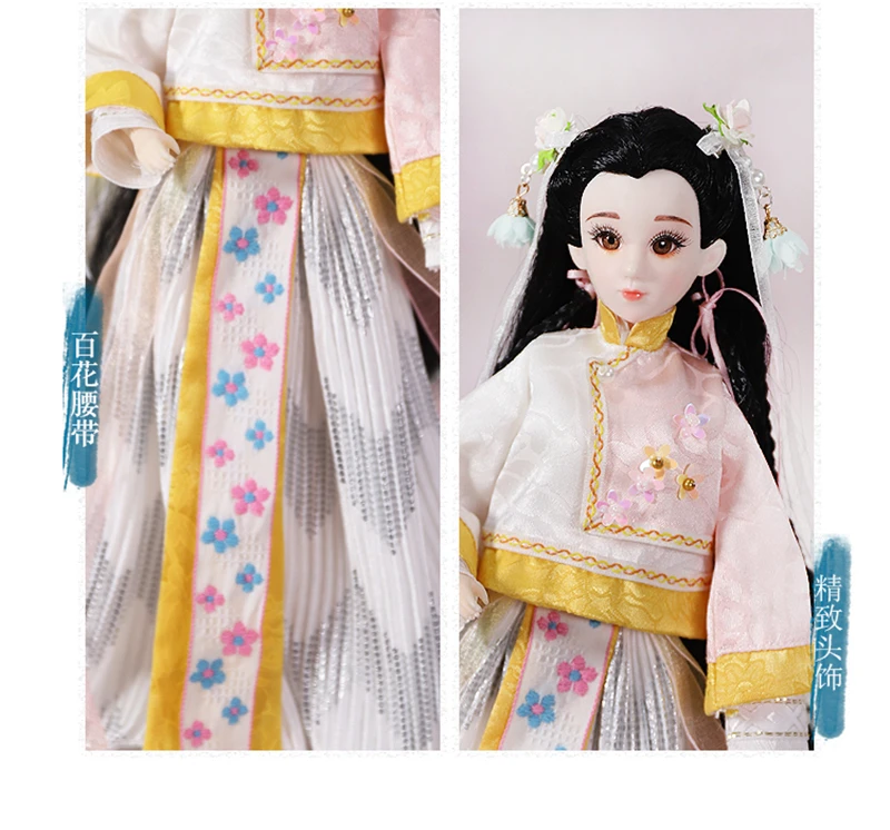 Мм девушка 1/6 BJD кукла шарнир тело 30 см Восток Шарм включая одежду подходит для DIY Оригинальная кукла