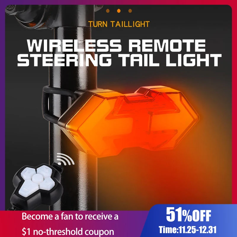 Умный задний фонарь для велосипеда светодиодный водонепроницаемый стоп-сигнал