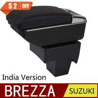 for suzuki vitara brezza armrest box free punch hand held central storage container