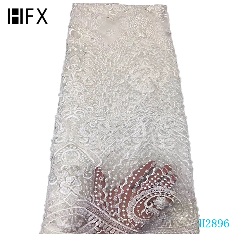 HFX 3d кружевная ткань розовый серый африканская французская кружевная ткань высокого качества Высококачественная ручная работа с бисером Свадебная, нигерийская, кружевная ткань F2126