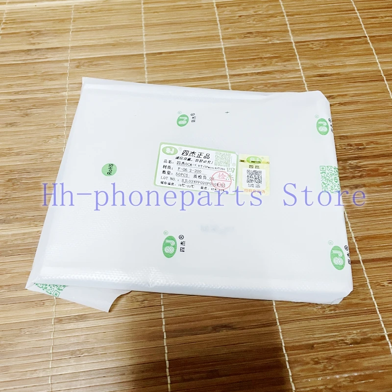 

25 шт. Защитные чехлы для сидений, сшитые специально для Mitsubishi планшет OCA оптическая прозрачная клейкая пленка OCA для iPad Pro 7 7,9 9,7 10,5 11 12,9 дюймов ...