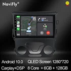 Автомобильный мультимедийный радиоплеер NaviFly серии 7862, Android 10,0, для Ford Mondeo 5, 2014, 2015, 2016, 2019, автомобильная интеллектуальная система