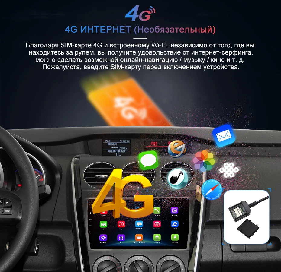 Junsun Android 9,1 для Mazda Cx-7 cx7 2008- Авто 2 Din Радио стерео плеер Bluetooth 2G+ 32G gps навигация без DVD слот