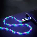 Магнитный светящийся USB-кабель JUSFYU с разъемом Type-C, Micro-USB, Lighting на выбор, длина 1-2 м