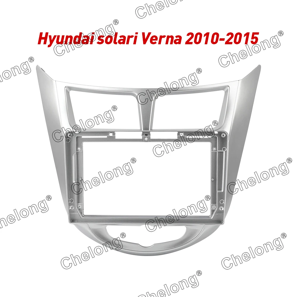 Рамка для приборной панели автомобиля 2Din подходит Hyundai Verna Solari 2010-2015 комплект