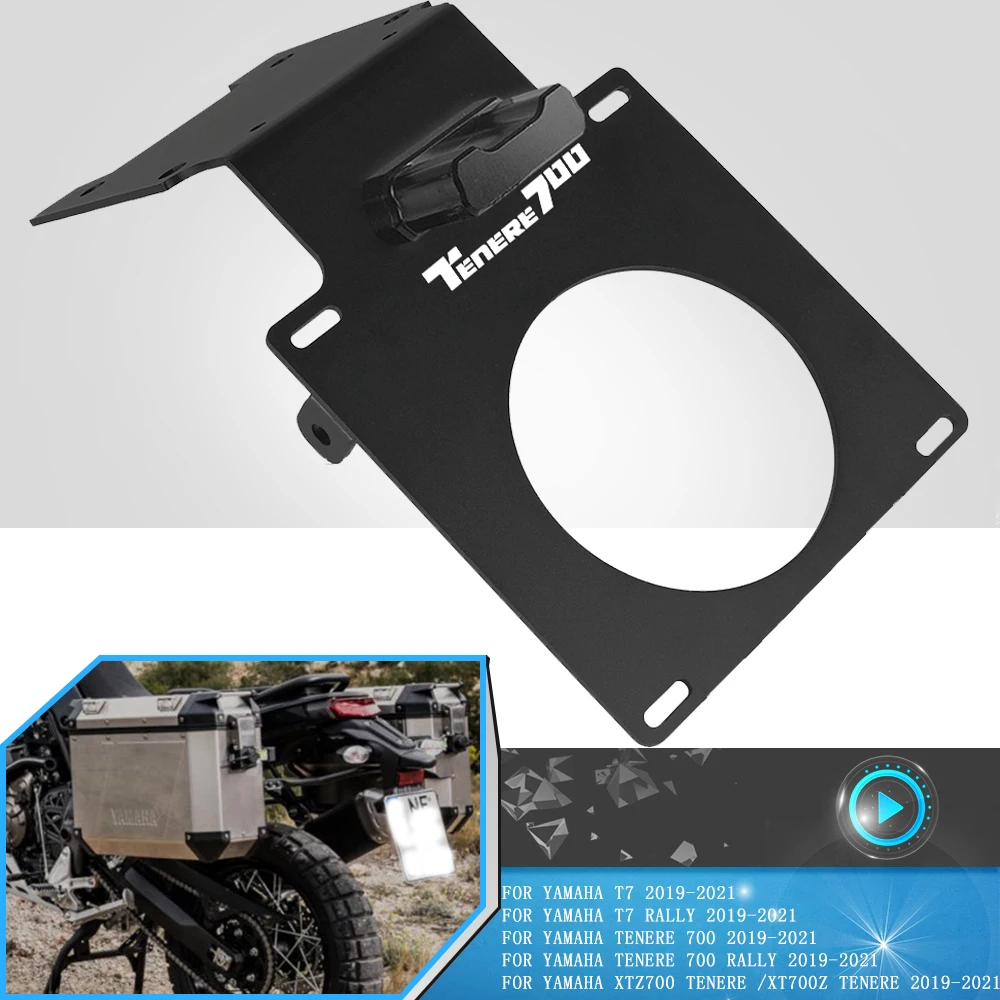 

For Yamaha T7 Tenere 700 T 7 TENERE700 Rally 2019 2020 2021 Motorcycle License Plate Bracket Holder Rear Fender Guards Protector