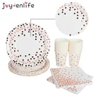 Вечерние бумажные принадлежности из розового золота для взрослых, для дня рождения, вечерние, для декора, детские одноразовые столовые приборы, бумажные тарелки, набор для детского душа, вечерние принадлежности