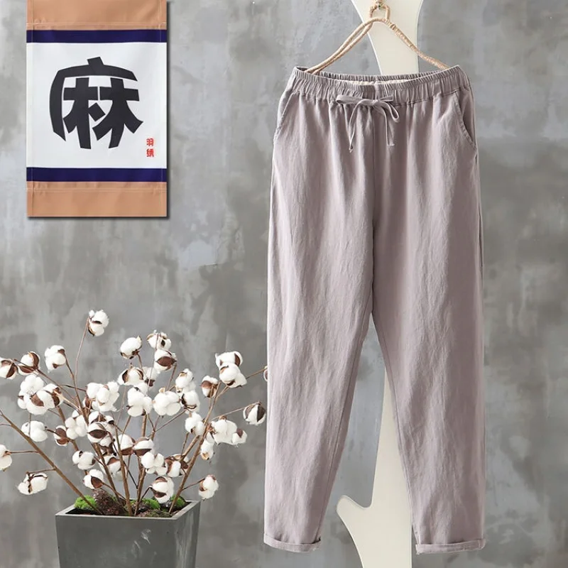 gray Neploe осенние женские брюки Pantalon Femme хлопковые льняные шаровары, брюки больших размеров на шнурке, женские свободные повседневные штаны 54594 - Цвет: gray