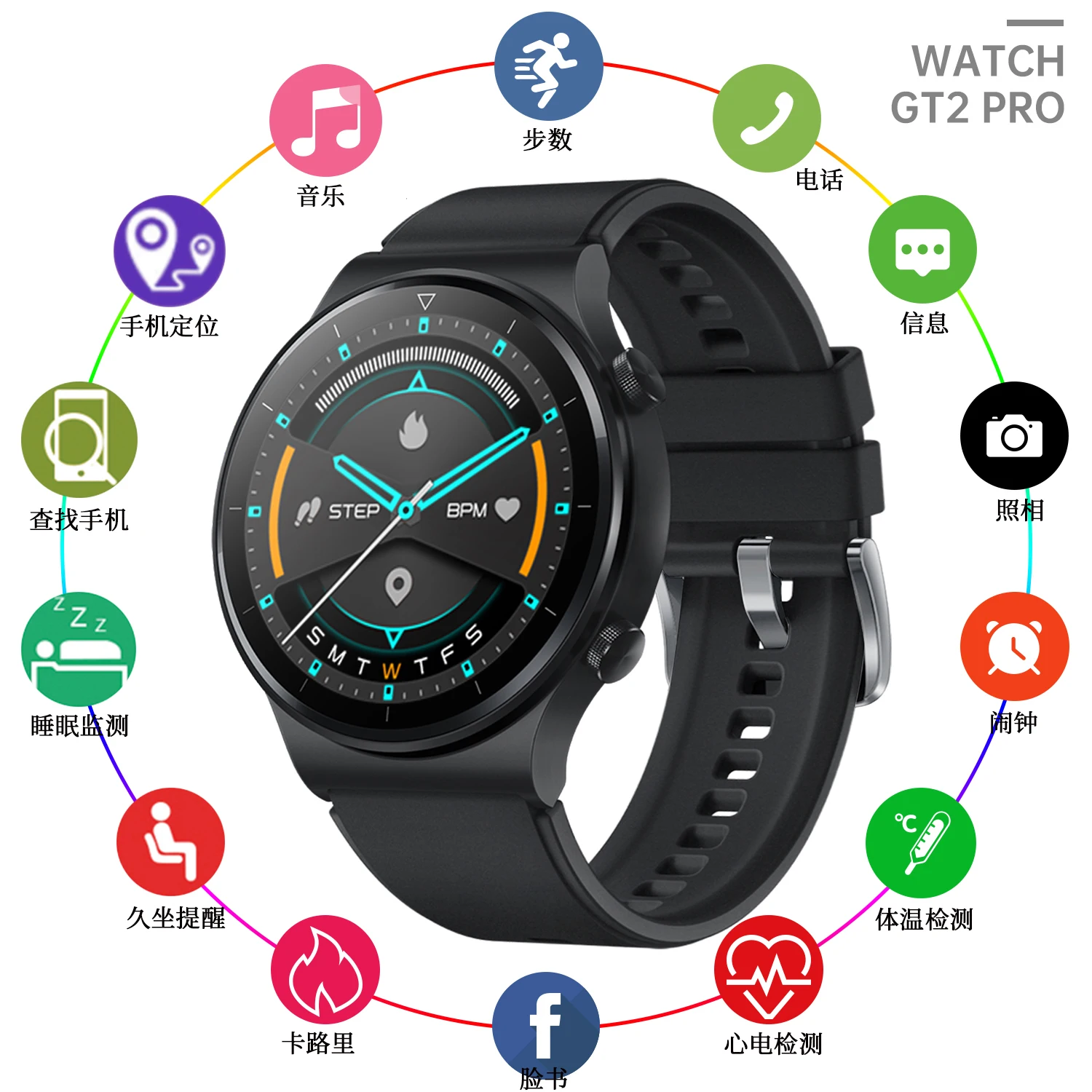 

Смарт-часы GT2 Pro, спортивные, с определением уровня кислорода в крови, для Apple watch, iOS, SAMSUNG, HUAWEI и Xiaomi