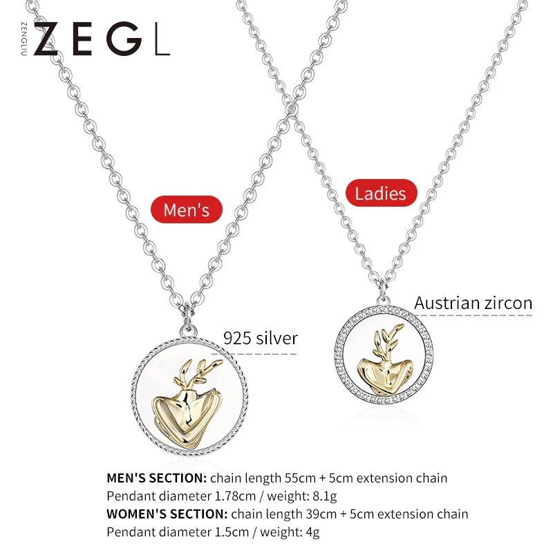 ZEGL дизайнерское ожерелье из стерлингового серебра 925 пробы для влюбленных мужчин