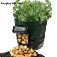 vegetable plant grow bag diy potato grow planter pe cloth tomato planting container bag thicken garden pot garden supplies