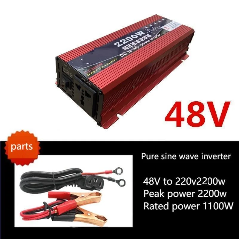 Инвертор полной мощности 6000 Вт немодулированная Синусоидальная волна от 12 В 24 до