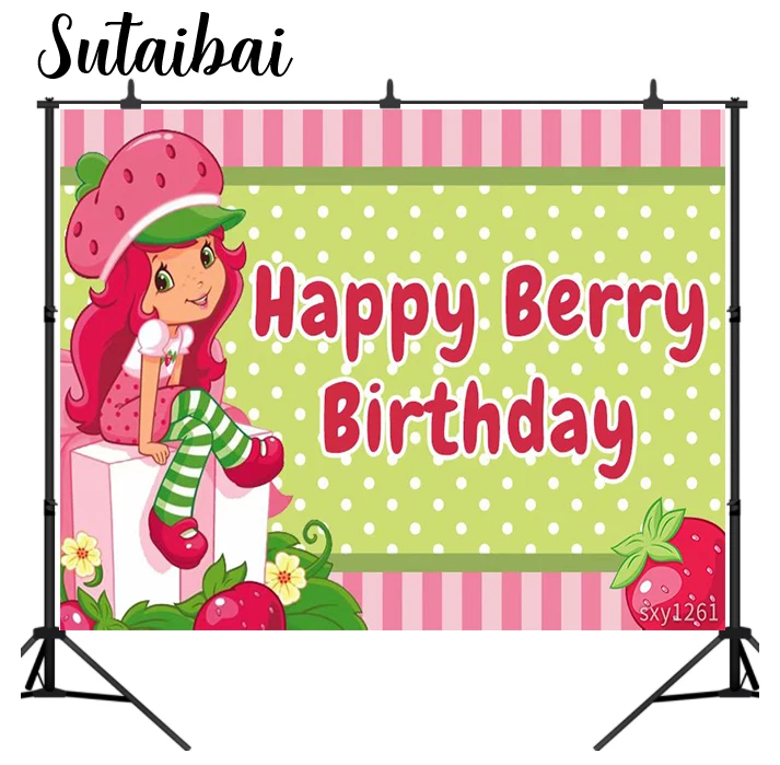 Фон для фотосъемки с изображением ягод и клубники дня рождения - купить по