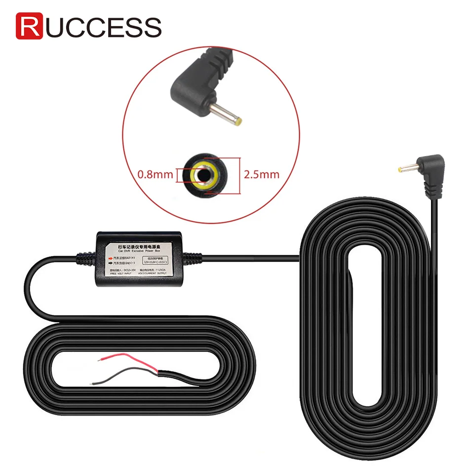2.5mm DC12V RUCCESS 2,5 мм 3,5 мм жесткий провод комплект DC 12 V-30 V-12 V автомобиль Мощность адаптер кабель питания комплект жестких дисков для Антирадары DVR 3 в 1 - Название цвета: 2.5mm DC12V
