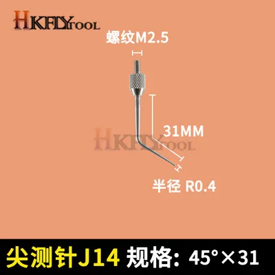 J 45 DEGREE X31 1 шт. циферблатные индикаторы Plat Head зонд резьба M2.5 диаметр индикатор Калибр контактная точка измерительные инструменты аксессуар - Цвет: J 45 DEGREE X31