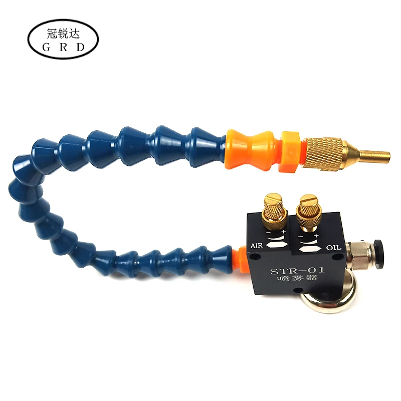 Универсальный охлаждающий распылитель с ЧПУ для труб смазка переключателем