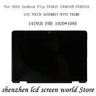Оригинальный 14 дюймов для ASUS ZenBook Flip UX461U ux461 UX461UA 1920*1080